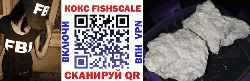 COCAIN Перу  ОМГ ОМГ онион  Палласовка 