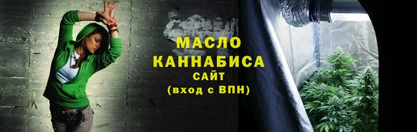 кокаин колумбия Аркадак