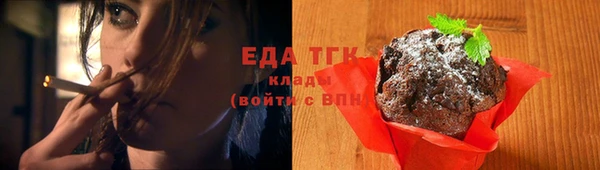 кокаин колумбия Аркадак