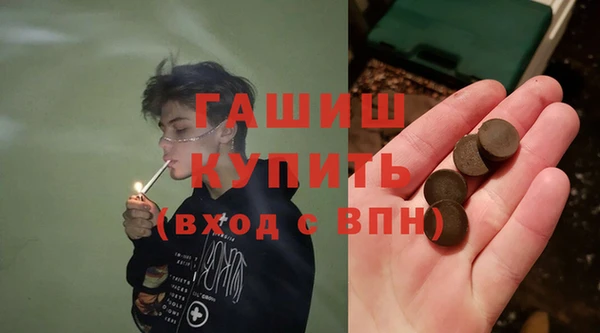кокаин колумбия Аркадак
