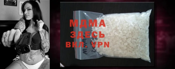 кокаин колумбия Аркадак