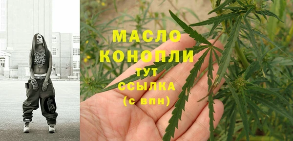эйфоретик Семёнов