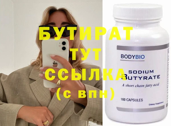 кокаин колумбия Аркадак