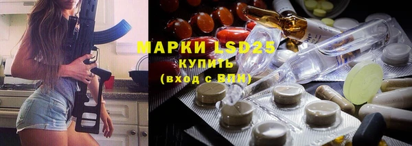 кокаин колумбия Аркадак