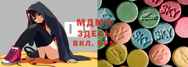 кокаин колумбия Аркадак