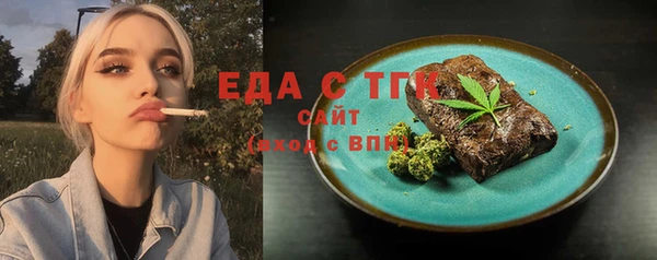 не бодяженный Семикаракорск